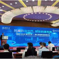 科學技術部 構筑創新橋梁，科技推廣引領社會進步