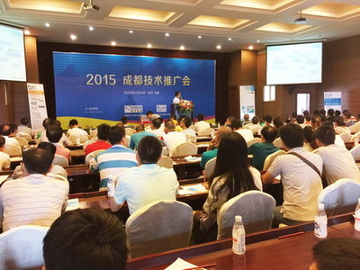 科技引領(lǐng)未來 時(shí)代沃頓2015年度技術(shù)推廣會(huì)成都站圓滿舉行